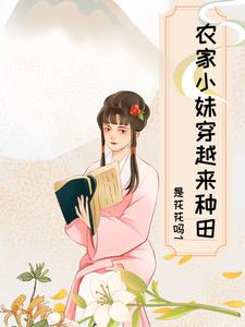 背靠大山面朝水的房子风水